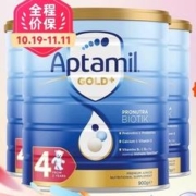 百亿补贴：Aptamil 爱他美 金装版 婴儿奶粉 澳版 4段 900g*3罐装