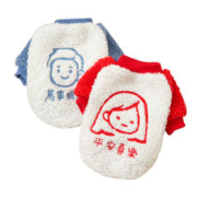 88VIP会员：hipidog 嬉皮狗 可爱狗狗衣服 小型幼犬秋冬装 S