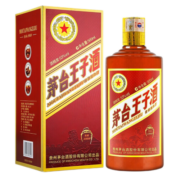 茅台王子酒酱香型高度白酒 自饮送礼婚宴喜宴53度 500ml 【中秋送礼】 整箱6瓶 王子传承1999