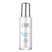 玉兰油（OLAY）第4代抗糖小白瓶面部美白精华液75ml护肤品化妆品烟酰胺生日礼物