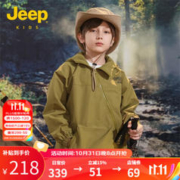 Jeep 吉普 儿童夹克风衣外套 保暖防风防泼水