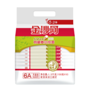 金沙河面条 鸡蛋麦芯挂面 方便速食面 美味早餐面150g*10包 细面条 挂面 组合装 家庭装