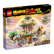 LEGO 乐高 悟空小侠 80039 大闹天宫拼搭积木玩具男孩送礼