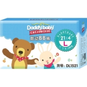 Daddy baby/爹地宝贝拉拉裤酷动BB裤XL72片婴儿学步裤超薄干爽