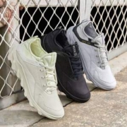 ECCO 爱步 Mx Hiking 驱动系列 女士防滑跑步鞋 820183