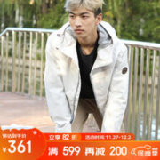 Timberland 男子运动夹克 A2EQT-BH7 白沙色 L