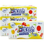 雷士照明 led灯带 20m装 双排2835 120珠 8W 三色