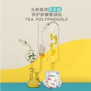 Enternal Summer盛夏光年夏日么么茶拉拉裤新生儿尿裤 超薄干爽透气尿不湿 拉拉裤XXXL码26片（18kg+