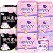 洁婷 透气双U日夜用姨妈巾 日夜组合*50片+护垫*40+裤子*10条