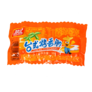 双汇 火腿肠 台式烤香肠 38g*20 台烤速食香肠