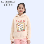 一夜入冬：LA CHAPELLE HOMME 儿童加绒连帽卫衣