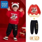 JEANSWEST 真维斯 男童加绒套装女童2024本命年红色卫衣宝宝保暖衣服男童裤子 新年加绒保暖套装tyju70 110