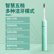 Saky 舒客 T3电动牙刷软毛牙刷电动学生情侣充电自动式官方旗舰款舒克