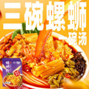 螺霸王 原味螺蛳粉 广西柳州螺狮粉 300g*5袋
