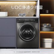 小天鹅 10公斤  智能投放UDC净泡洗炫彩触屏小钢炮 1.1洗净比TG100VC188