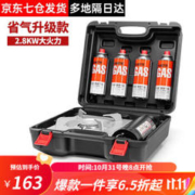 Iwatani 岩谷 户外便携式卡式炉卡磁炉瓦斯炉家用火锅炉具烧烤炉子 卡式炉+4气+便携箱