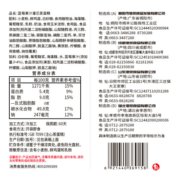港荣 蒸蛋糕早餐食品整箱营养早餐糕点小面包食品饼干蛋糕 蓝莓480g