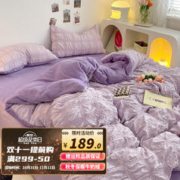FENFEI 芬妃 牛奶绒四件套冬季加厚保暖加绒床单被套双面绒宿舍高端床上四件套 幻影紫 2.0m床单款四件套
