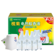 榄菊电蚊香液驱蚊液婴儿孕妇儿童家用无香型灭蚊器电蚊香加热器电热驱蚊水补充装 【推荐】5液+1器（驱蚊230晚） 蚊香液