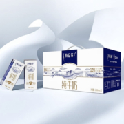 蒙牛 特仑苏纯牛奶250ml*12盒*3提
