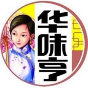 华味亨零食又来了！PLUS低至2.66元1包！