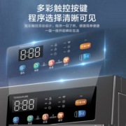 小天鹅（LittleSwan）全自动滚筒洗衣机母婴儿童内衣家用变频超薄纯净系列高温消毒10KG大容量 BLDC变频 【096升级洗烘一体】TD100APURE