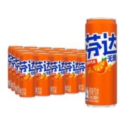 88VIP会员：可口可乐 芬达含汽碳酸饮料无糖摩登罐330ml*24罐整箱橙味汽水