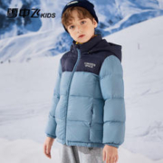 限移动端、京东百亿补贴：雪中飞 儿童羽绒服