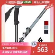Black Diamond 韩国直邮Black Diamond 登山杖/手杖 登山棒 Trail 运动款 2个 1