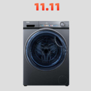 最后预售2天倒计时 京东11.11 洗衣机 破价出炉 海尔/小天鹅 遥遥领先