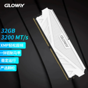 再降价：光威（Gloway）32GB DDR4 3200 台式机内存条 天策系列-皓月白