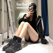 阿迪达斯 （adidas）【严选好物】阿迪达斯（Adidas）Yeezy 500老爹鞋运动跑步休闲鞋 全黑武士F36640 40.5