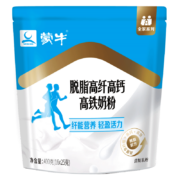 plus会员、概率券：蒙牛奶粉成人 脱脂高纤高钙高铁400g+凑单品
