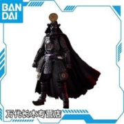 BANDAI 万代 MOVIC 名将 星球大战 侍大将 黑武士 达斯 维达 战损版65071