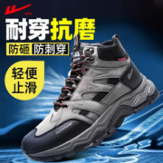 WARRIOR 回力 登山鞋男2023秋冬季防滑户外徒步爬山鞋运动鞋男鞋轻便耐磨鞋子男 335黑灰 43