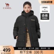 CAMEL 骆驼 女装中长款羽绒服冬季2023款连帽加厚防寒保暖户外黑色外套男