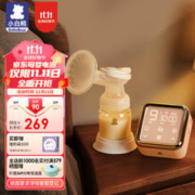 小白熊 孕产妇吸奶器
