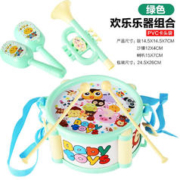 竺古力 儿童早教智欢乐手拍鼓6件套玩具