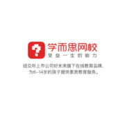 学而思大语文分级阅读 小学一二三四五六年级课外阅读书儿童汉语汉字拼音书籍小学生课外阅读故事书中外名著必读书目-CB 第一学段第一辑（1-2年级）