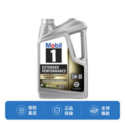 京东百亿补贴：Mobil 美孚 1号系列 EP 5W-30 SP级 金装全合成机油 4.73L 美版