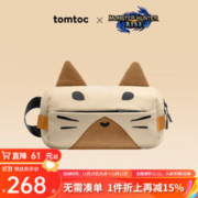 tomtoc x 怪物猎人崛起联名 狩猎随从系列斜挎包单肩包挎包胸包包 "艾露猫"斜挎包 S码