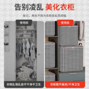 稻草熊 衣服收纳箱家用超大容量衣柜装衣物整理盒被子搬家储物筐箱子