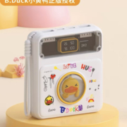 B.Duck 小黄鸭 便携式超薄小巧充电宝 10000mAh