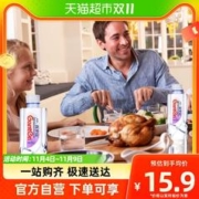 Ganten 百岁山 饮用水 570ml*6瓶