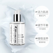 希思黎（Sisley）【包税】全能乳液强韧修护滋养稳定奢润肌底年轻焕活 【60ml】香港仓发货