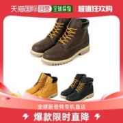 Timberland 韩国直邮Timberland 时装靴 男鞋 / 林地 / 靴子 / 步行者 / 徒步