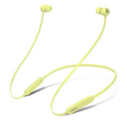 限移动端、京东百亿补贴：Beats Flex 入耳式颈挂式 蓝牙耳机 柚子黄