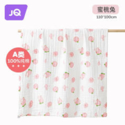 Joyncleon 婧麒 婴儿纯棉6层纱布浴巾 100*110CM