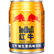 红牛维生素风味饮料250ml*24罐国产整箱装运动补充能量