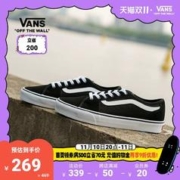 VANS 范斯 官方 Filmore Decon黑色复古风透气男鞋板鞋